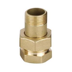 KALDE 1/2" SARI REKOR